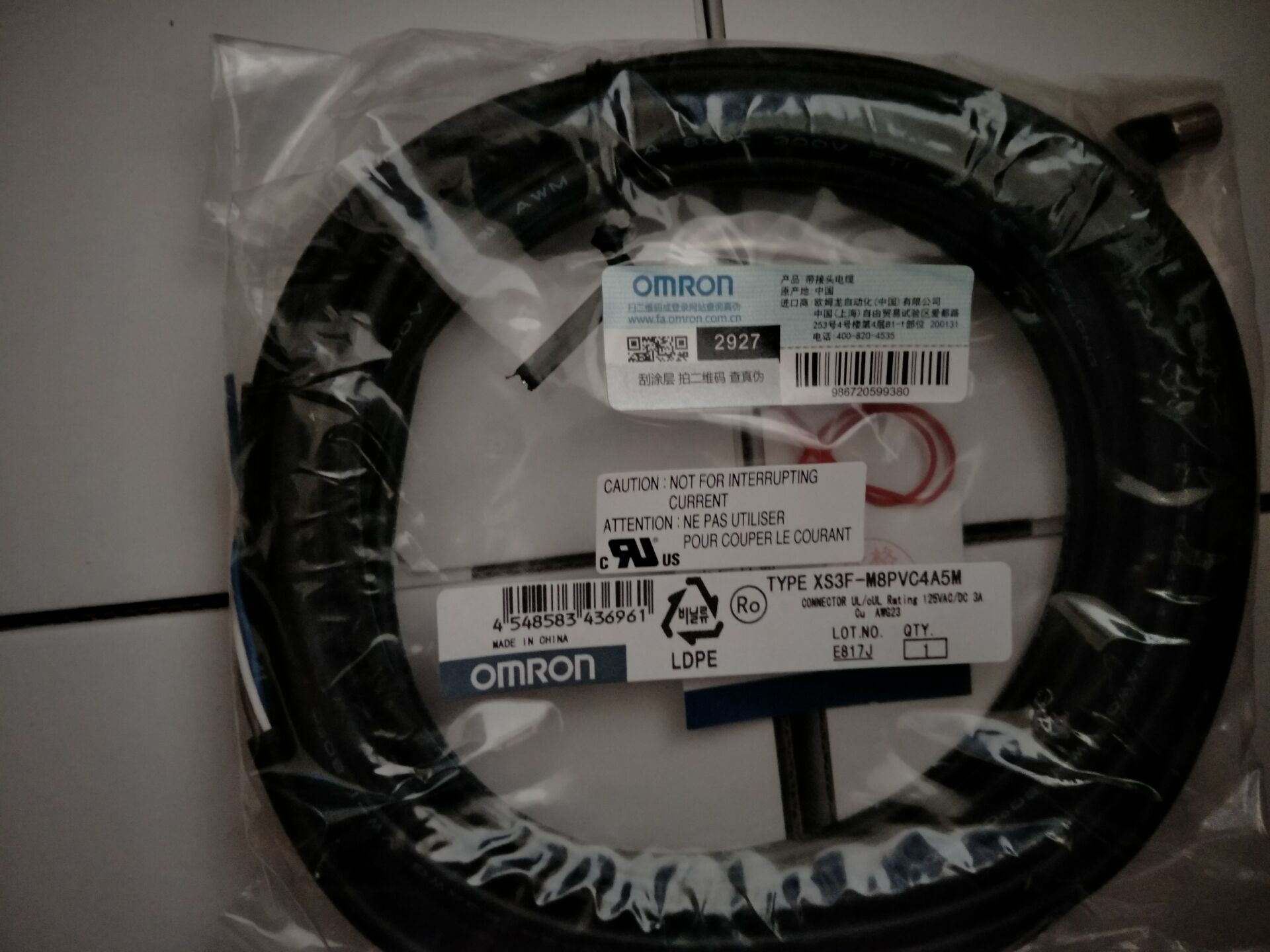 IGYX 18N17B3/S14L