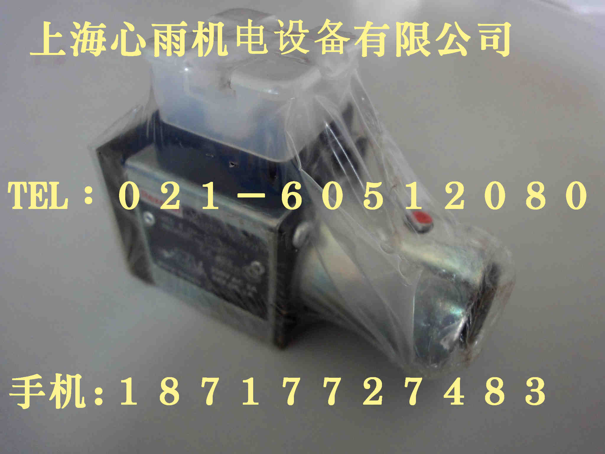 HED1OA4X/350力士樂繼電器
