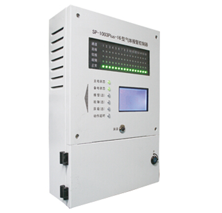 SP-1003壁掛式可燃?xì)怏w報警控制器