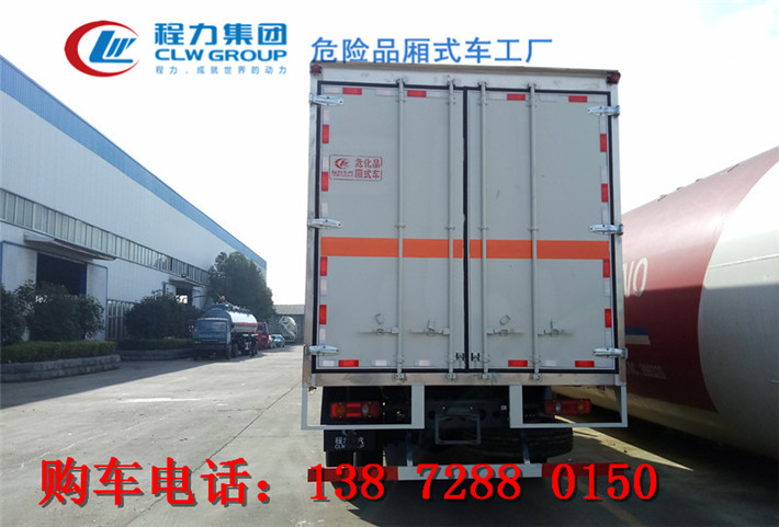 東風(fēng)天錦危貨車(chē)鶴壁市價(jià)格多少