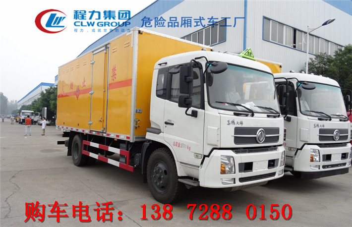 東風天錦危貨車上饒市最新報價