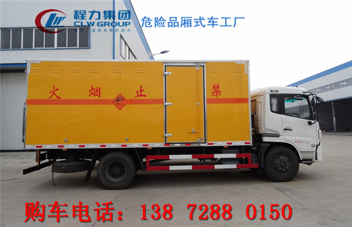 東風(fēng)天錦危險(xiǎn)品車(chē)三門(mén)峽市經(jīng)銷(xiāo)商價(jià)格