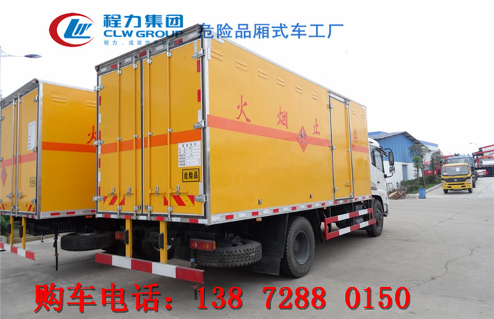 東風(fēng)天錦氣瓶運輸車南平市價格多少