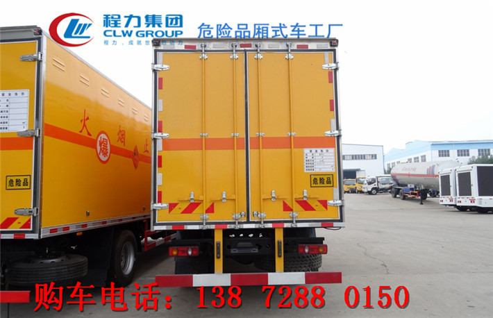 東風(fēng)天錦氣瓶運輸車延邊經(jīng)銷商價格
