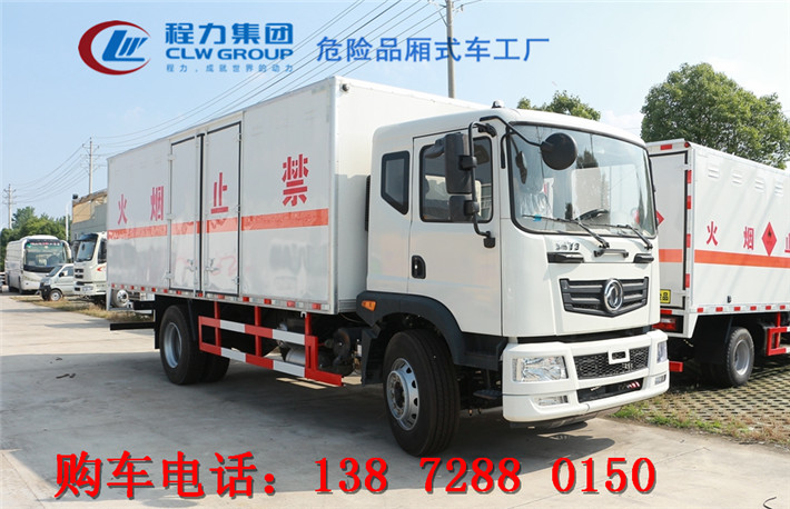 東風(fēng)天錦危貨車淮北市經(jīng)銷商價(jià)格
