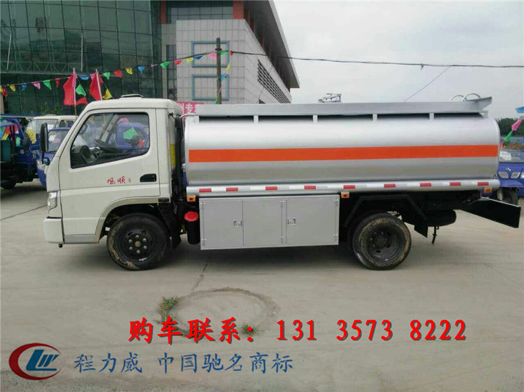 陽(yáng)江市小型油罐車(chē)在哪里買(mǎi)