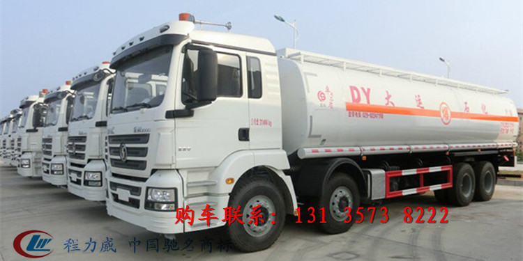 鶴崗市小型油罐車在哪里買