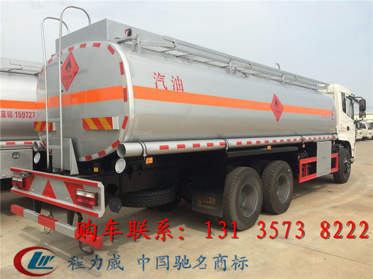 廈門(mén)市小型油罐車(chē)在哪里買(mǎi)