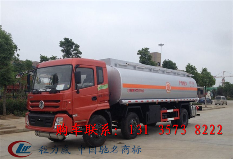 雙鴨山市小型油罐車在哪里買