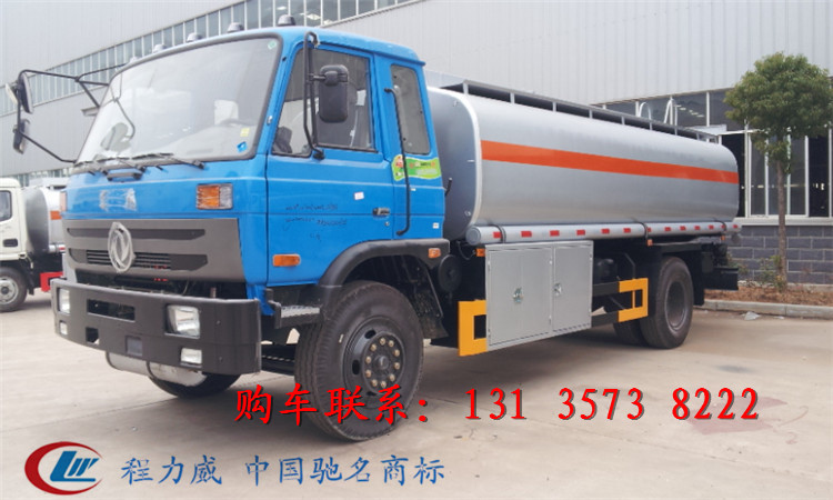 楚雄小型油罐車哪里有賣