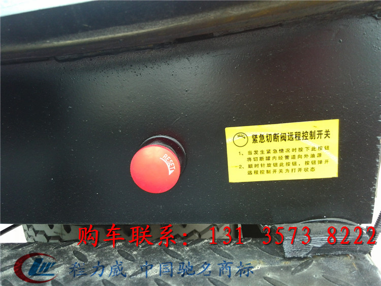 泉州市小型五噸加油車多少錢一輛