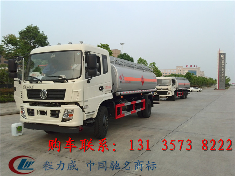 紹興市小型五噸加油車廠家價格