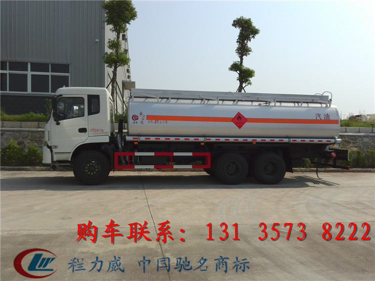 濰坊市小型五噸加油車最新報(bào)價(jià)