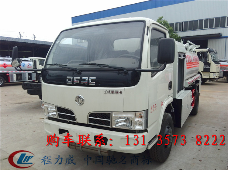 喀什地區(qū)小型五噸加油車(chē)廠家價(jià)格