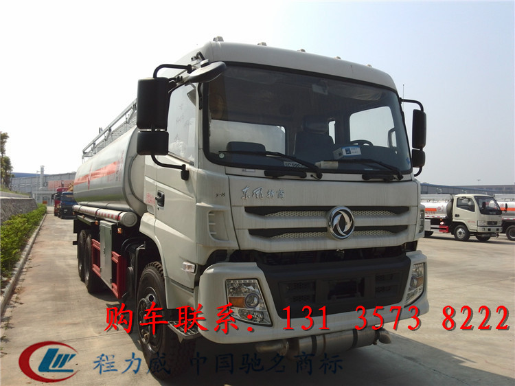 涼山小型五噸加油車最新報價