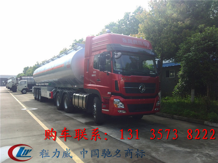 徐州市小型五噸加油車多少錢一輛