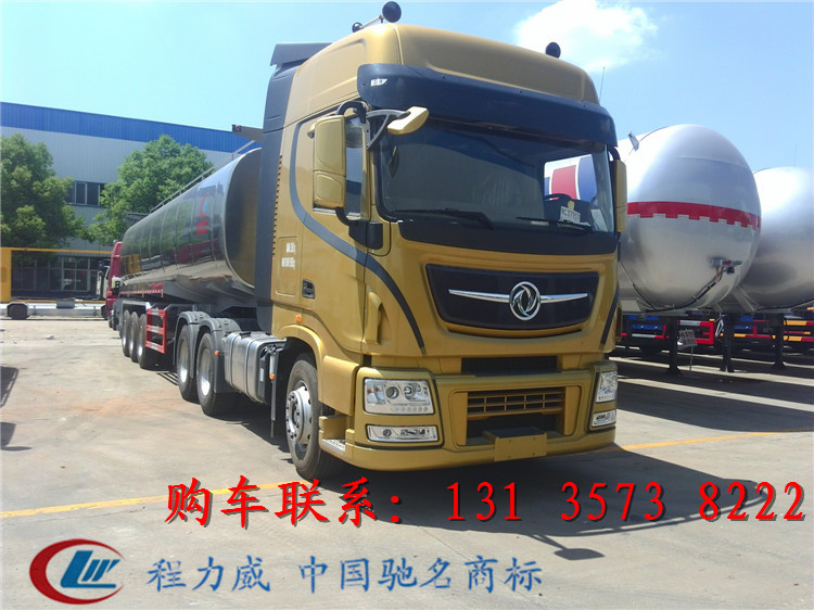 日喀則地區(qū)小型五噸加油車最新報價