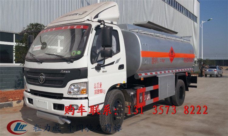 河源市小型五噸加油車廠家價(jià)格