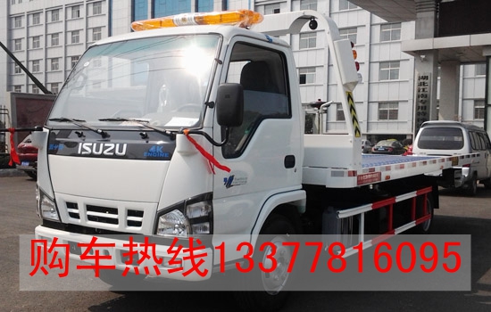 膠州優(yōu)質(zhì)清障車銷售