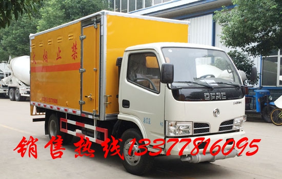 1噸2噸3噸防爆車皮卡防爆車銷售