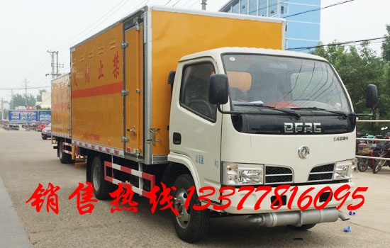 廈門1噸防爆車廠家直銷