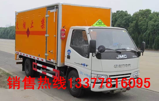 秦皇島民用防爆車現(xiàn)貨秒發(fā)