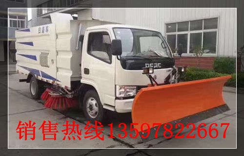 普寧慶鈴掃路車(chē)推薦