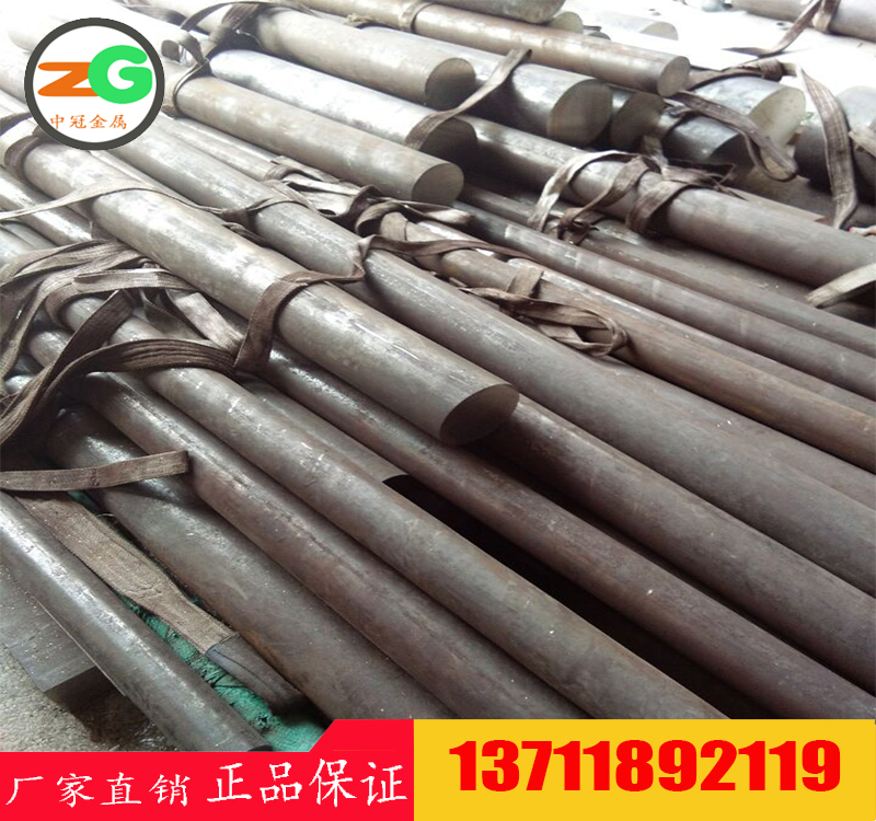 X6Cr13進(jìn)口不銹鋼棒價(jià)格　1.4000馬氏體不銹鋼鋼號(hào)