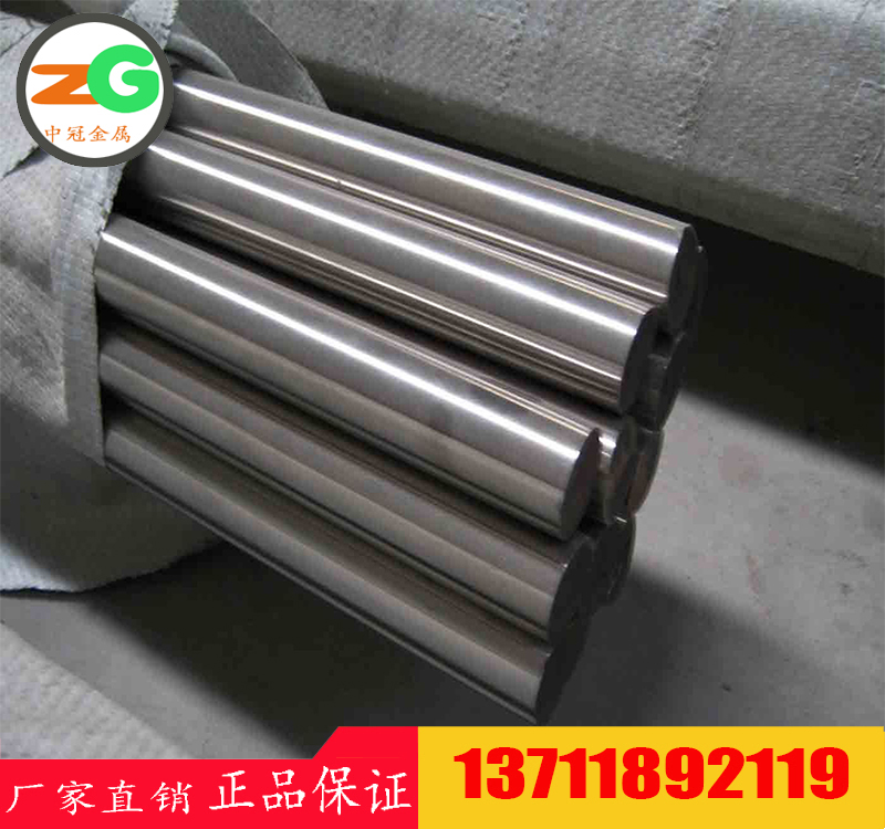 X12CrS13進(jìn)口德國易切削不銹鋼棒價(jià)格　1.4005高精度不銹鋼研磨棒