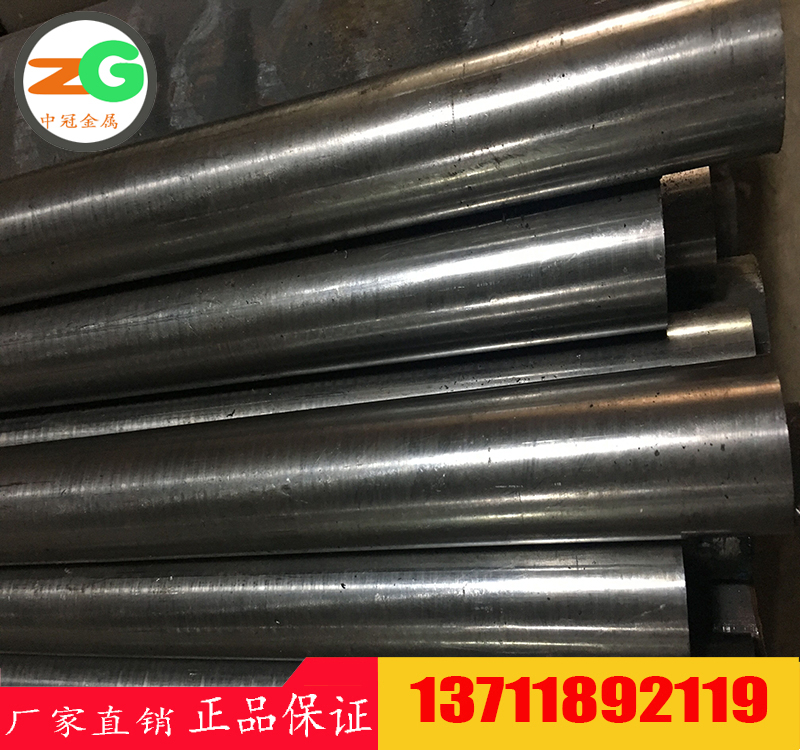 X12Cr13德國馬氏體不銹鋼鋼號　1.4006進(jìn)口不銹鋼介紹