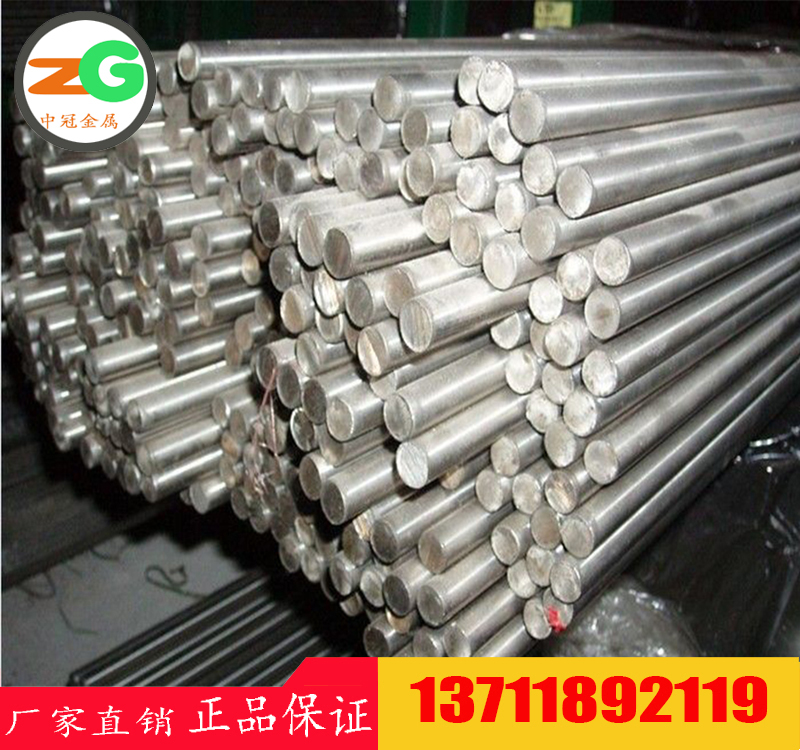 X39Cr13高硬度高耐磨不銹鋼材料　1.4031閥門用不銹鋼鋼號