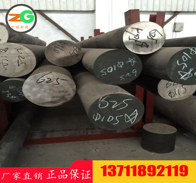 GH738全國銷售網(wǎng)點(diǎn)