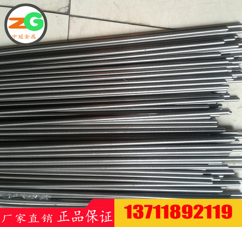 X20CrMo13軸套用不銹鋼棒價格　1.4120進口德國不銹鋼材料