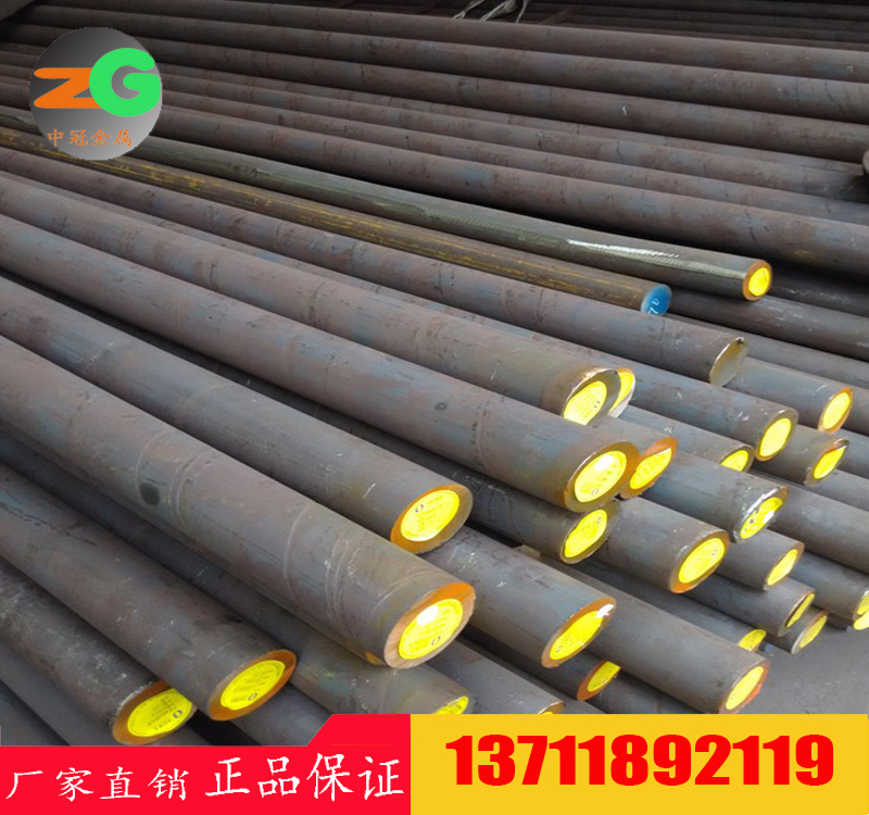 12Cr13多少錢一噸