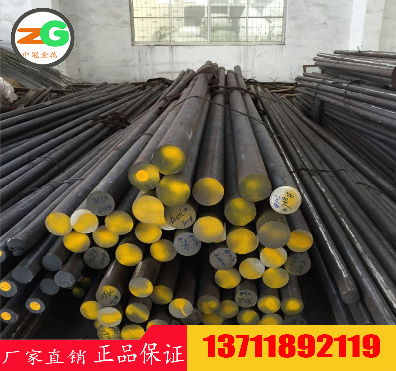410與12cr13的價格