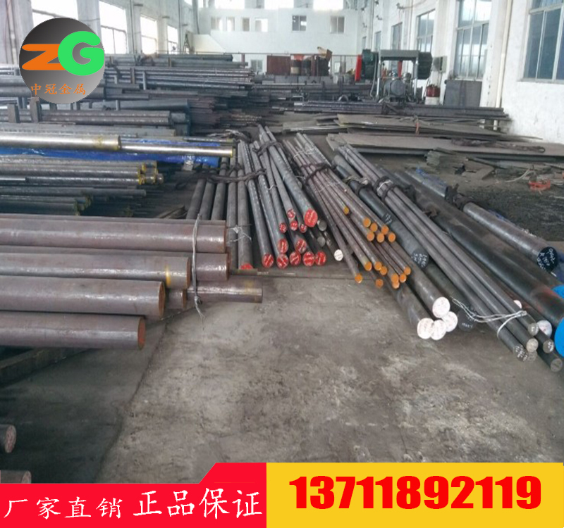 X4CrNi18-12進(jìn)口不銹鋼價(jià)格　1.4303德國(guó)不銹鋼材料