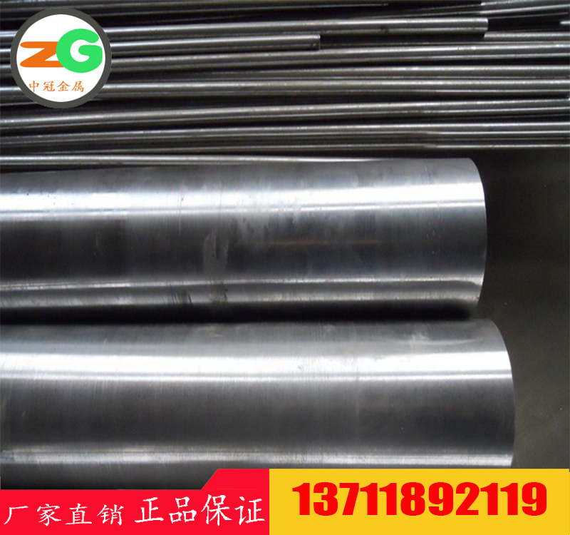 X3CrNi13-4不銹鋼價(jià)格　1.4313進(jìn)口德國(guó)不銹鋼鋼號(hào)