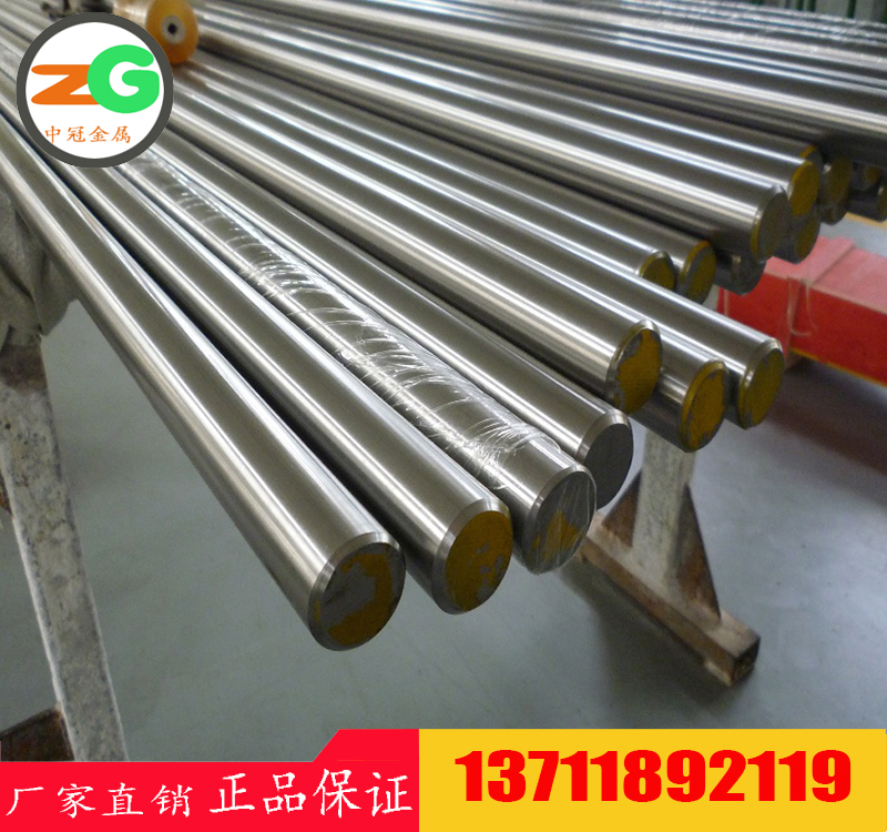 X2CrNiN18-7進口德國不銹鋼多少錢 1.4318對應(yīng)國內(nèi)什么材質(zhì)