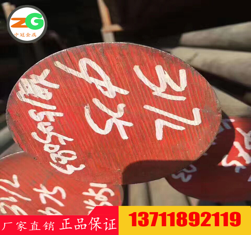 317L與316L的區(qū)別 317L價(jià)格多少