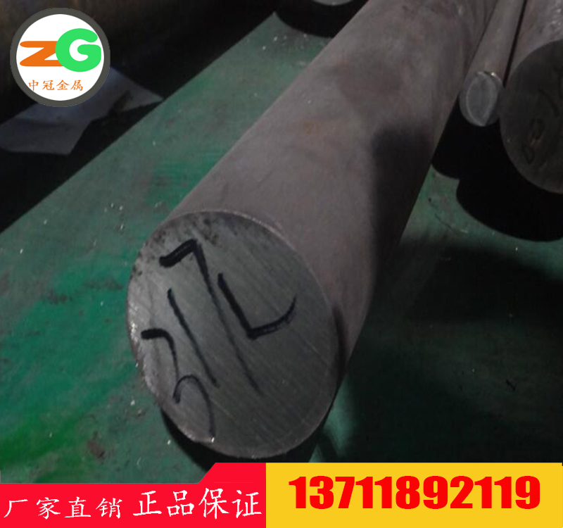 國(guó)標(biāo)317L多少錢(qián)一噸