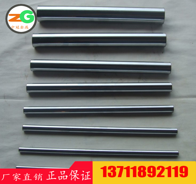 NiCr20Co18Ti進(jìn)口高溫合金價(jià)格　2.4632高溫高強(qiáng)度鋼材