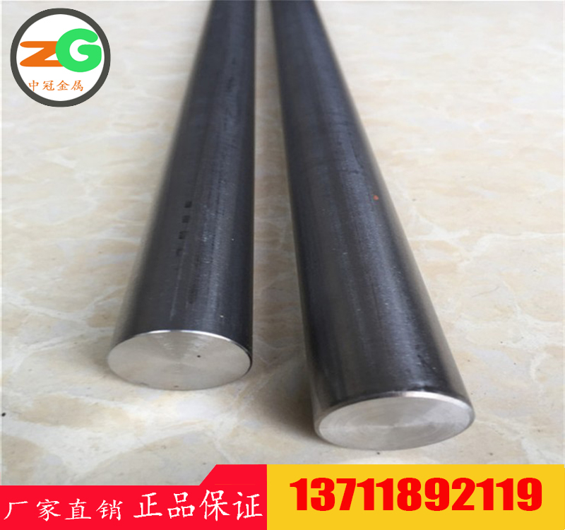 X50CoCrNi20-20廠家　1.4978價(jià)格