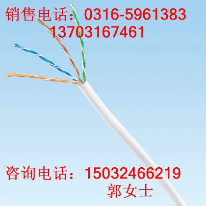 ZRC-HYA22-20*2*0.9一米多少錢灞橋區(qū)