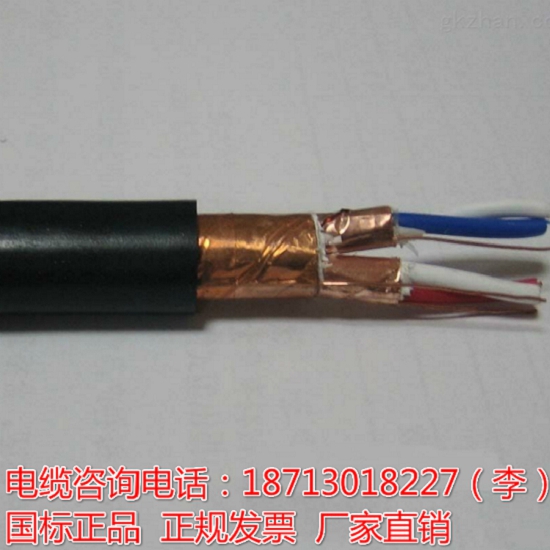 WDZN-DJPVP-10×2×0.75計算機電纜生產(chǎn)工藝