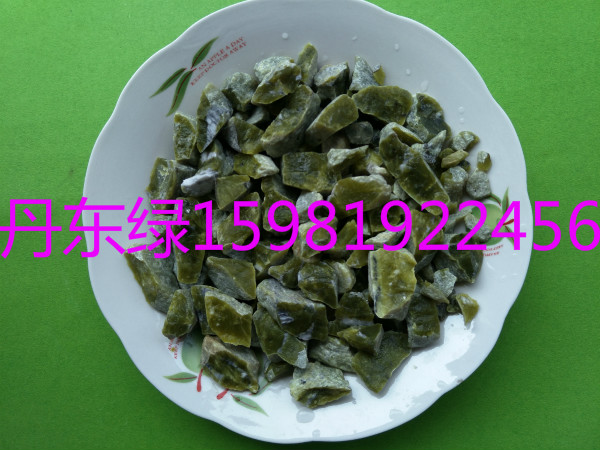 ݲɫˮĥʯӏSLڹ(yng)