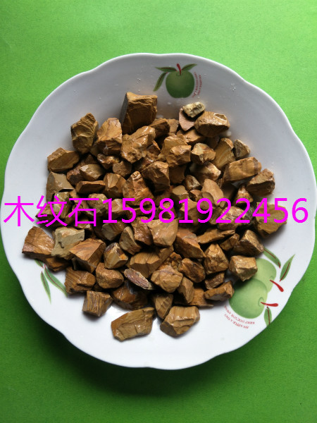 臨滄普通水磨石性價比高現(xiàn)貨供應