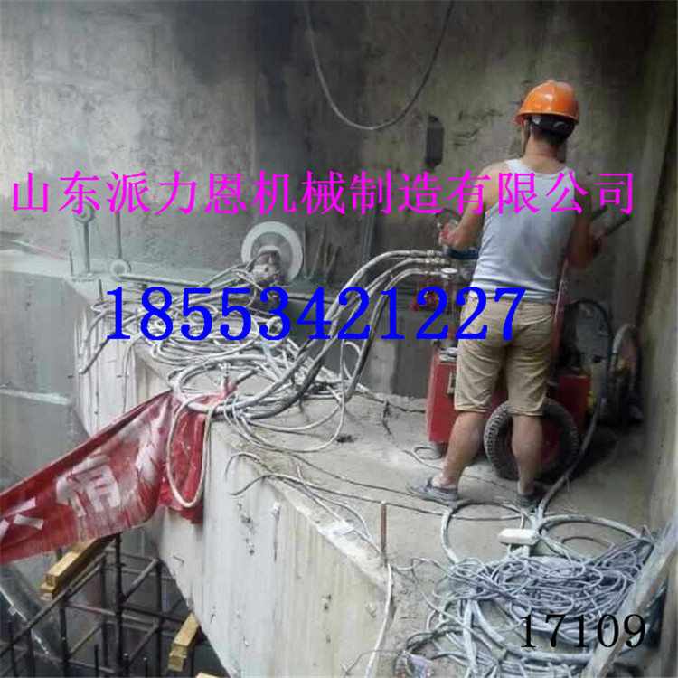 安徽寧國混凝土繩鋸機(jī)制造商