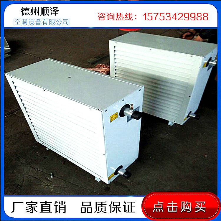 GS-5ůL(fng)C(j)a(chn)S