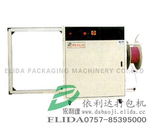 全自動捆扎機/側面打包機/側面粘合全自動打包機/自動化捆扎機/在線式捆包機