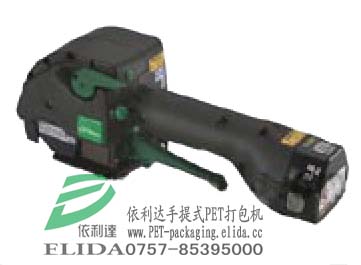 這是一臺(tái)你無法拒絕的手提式?高州紙箱打包機(jī)
